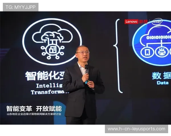 世界篮球学院在教学中推广数据驱动训练与战术可视化课程，篮球数据分析系统