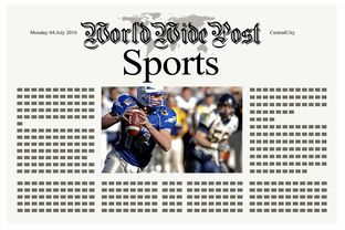 乐鱼体育下载app官网-体育新闻中心推动体育IP国际传播项目落地，体育产业新闻